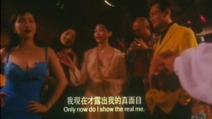 任达华-hongkong Porn Movie-红灯区