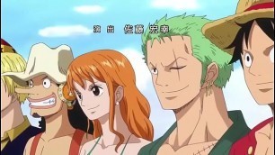 onepiece 00000000000848